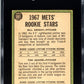 1967 Topps Tom Seaver #581 SGC 2