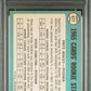 1965 Topps Cardinals Rookies #477 F. Ackley S. Carlton PSA 7