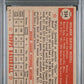 1952 Topps Wilmer Mizell #334 PSA 7