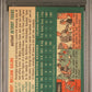 1954 Topps Al Kaline #201 PSA 6