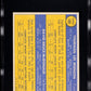 1970 Topps Thurman Munson #189 SGC 6.5