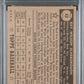 1952 Topps Ray Scarborough #43 Black Back PSA 7