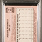 1985 Star Crunch N Munch Julius Erving #3 PSA 8
