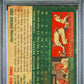 1954 Topps Ernie Banks #94 PSA A