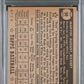 1952 Topps Marv Rickert #50 Black Back PSA 7