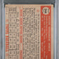 1952 Topps Vic Wertz #244 PSA 7