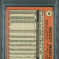 1969 TOPPS MICKEY MANTLE LAST NAME IN YELLOW #500 PSA 8