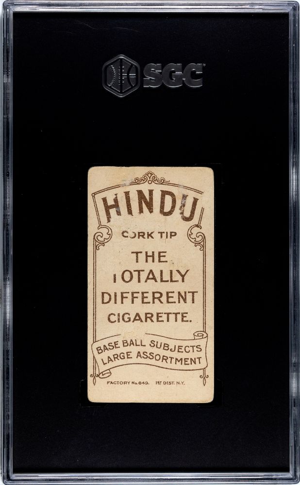 1909-11 MATHEWSON, CHRISTY HINDU CIGARETTES (T206) PORTRAIT SGC AUTHENTIC