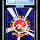 1998 Pokemon Vending Series 1 Snorlax Japanese CGC 10 MBA Black Label