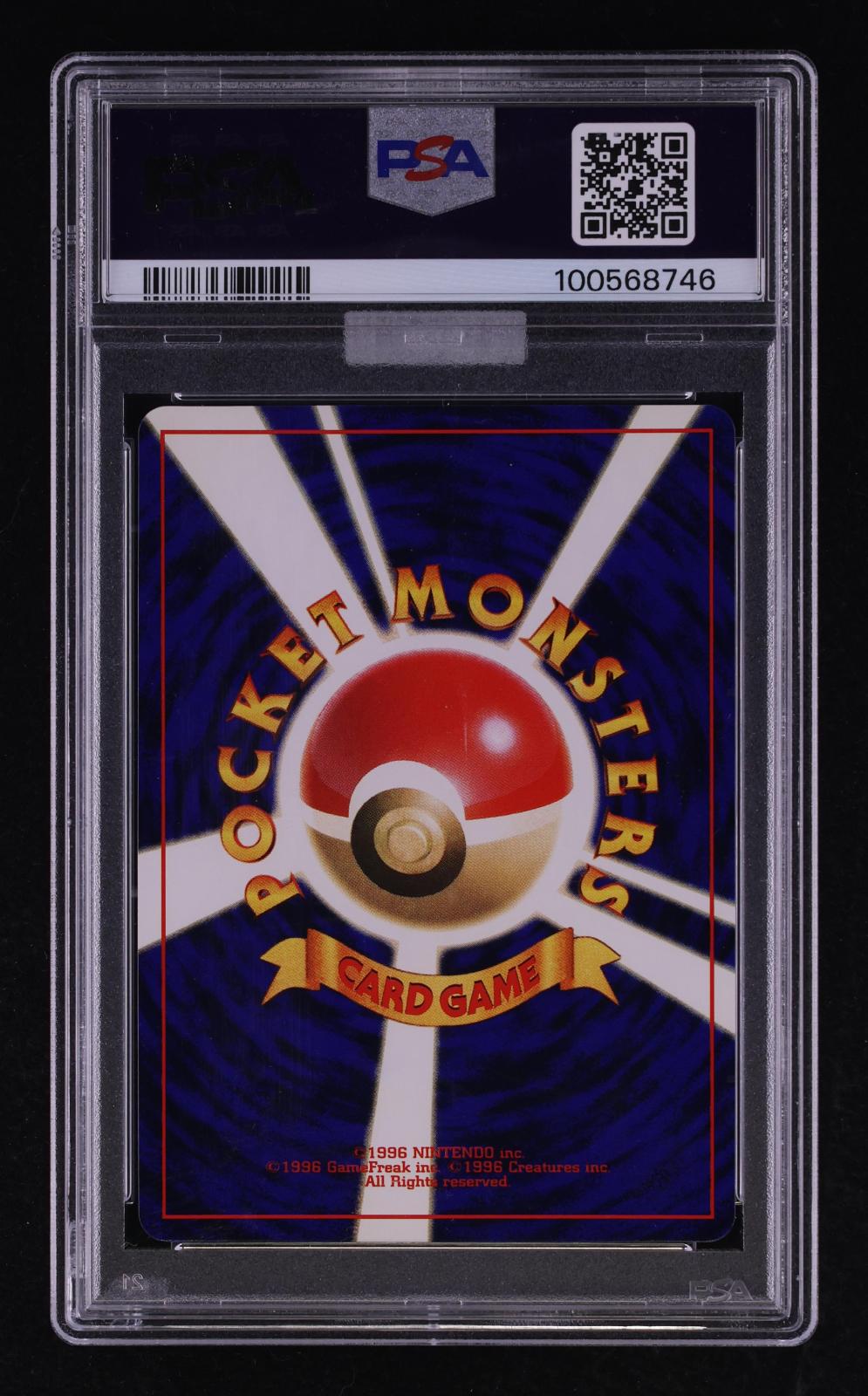 2001 Pokemon Japanese Promo Shining Mew Corocoro Comics-Holo PSA 10 151 MBA Gold