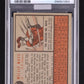 1962 Topps Willie Mays #300 PSA 8