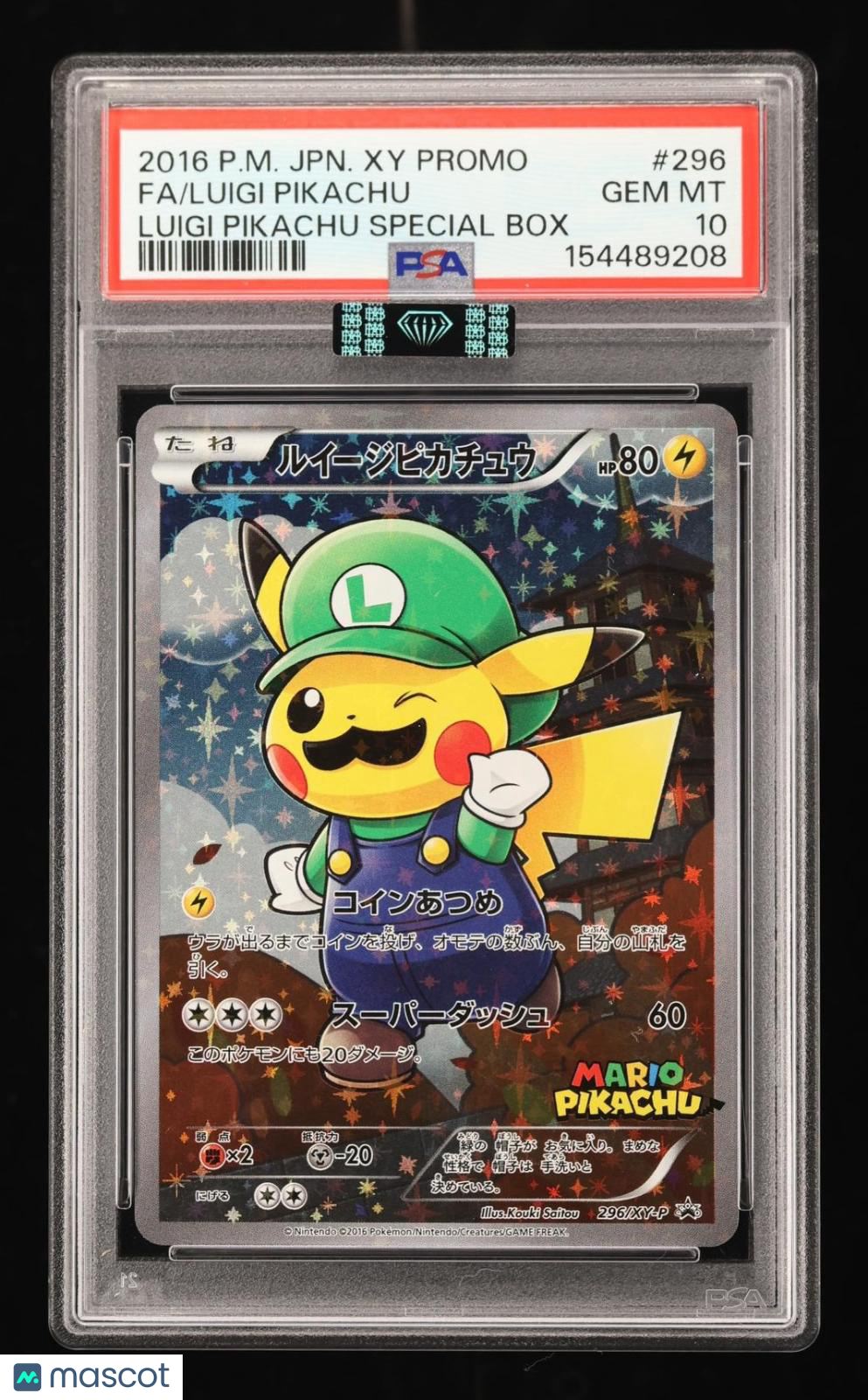 2016 Pokemon Japanese XY Promo Luigi Pikachu F/A PSA 10 #296 MBA Black Label