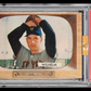 1955 Bowman Hoyt Wilhelm #1 PSA 8 MBA Bronze