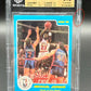 1986 Star Best of the New/Old Michael Jordan #2 BGS 9.5