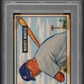 1951 Bowman Mickey Mantle #253 PSA A