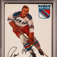 1954 Topps Paul Ronty #15 PSA 7