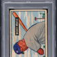 1951 Bowman Mickey Mantle #253 PSA 1.5