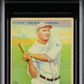 1933 Goudey Heinie Manush #47 MBA 2