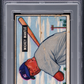 1951 Bowman Mickey Mantle #253 PSA 1