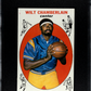 1969 Topps Wilt Chamberlain #1 SGC 5.5