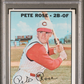 1967 Topps Pete Rose #430 PSA 3