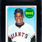 1969 Topps Willie Mays #190 SGC 4.5