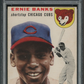 1954 Topps Ernie Banks #94 PSA 7
