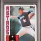 1984 Topps Nolan Ryan #470 PSA 9
