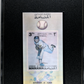 1972 Manama Stamps Enatsu Oh #3RI SGC 7.5