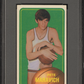 1970 Topps Pete Maravich #123 PSA 3.5