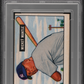 1951 Bowman Mickey Mantle #253 PSA A