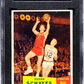 1957 Topps Dolph Schayes #13 SGC 4