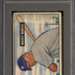 1951 Bowman Mickey Mantle #253 PSA 2