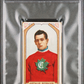 1911 C55 Arthur Bernier #37 PSA 2.5