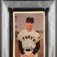 1960 Menko Jcm12e Marusan Simple Back Hand Cut Sadaharu Oh #315000 PSA 1