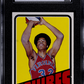 1972 Topps Julius Erving #195 SGC 7
