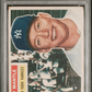 1956 Topps Mickey Mantle #135 Gray Back PSA 3
