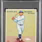 1933 Goudey Buddy Myer #153 PSA 4