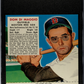 1952 Redman Tobacco Dom Dimaggio #AL-5 SGC 6