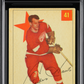 1954 Parkhurst Gordie Howe #41 MBA 3