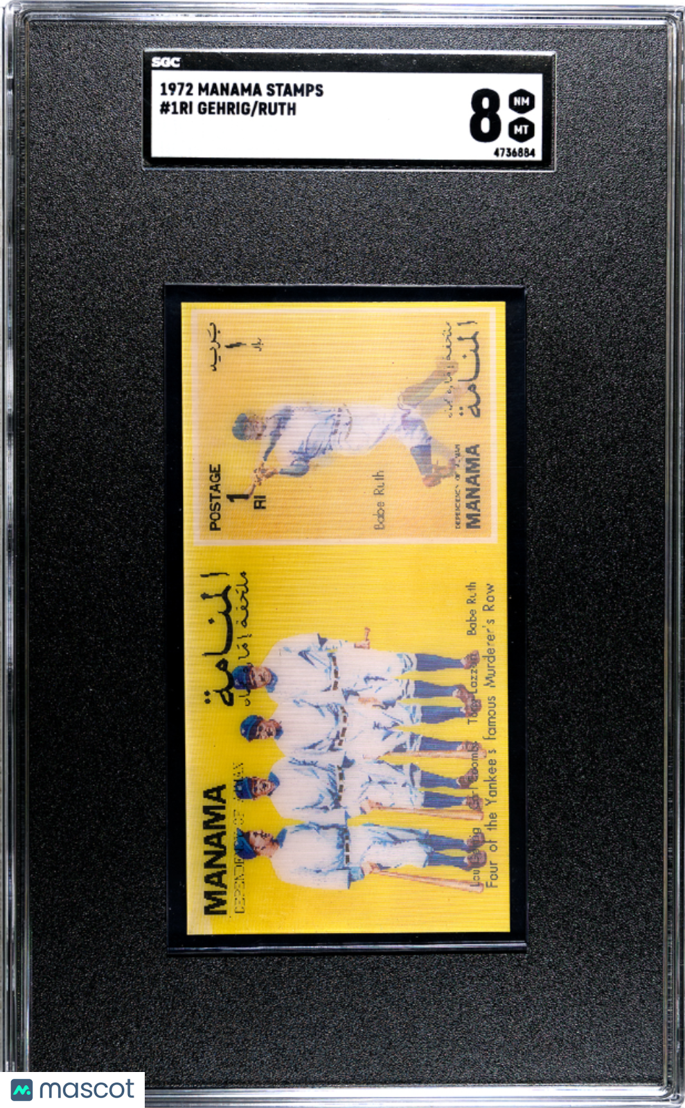 1972 Manama Stamps Ruth Gehrig #1RI SGC 8