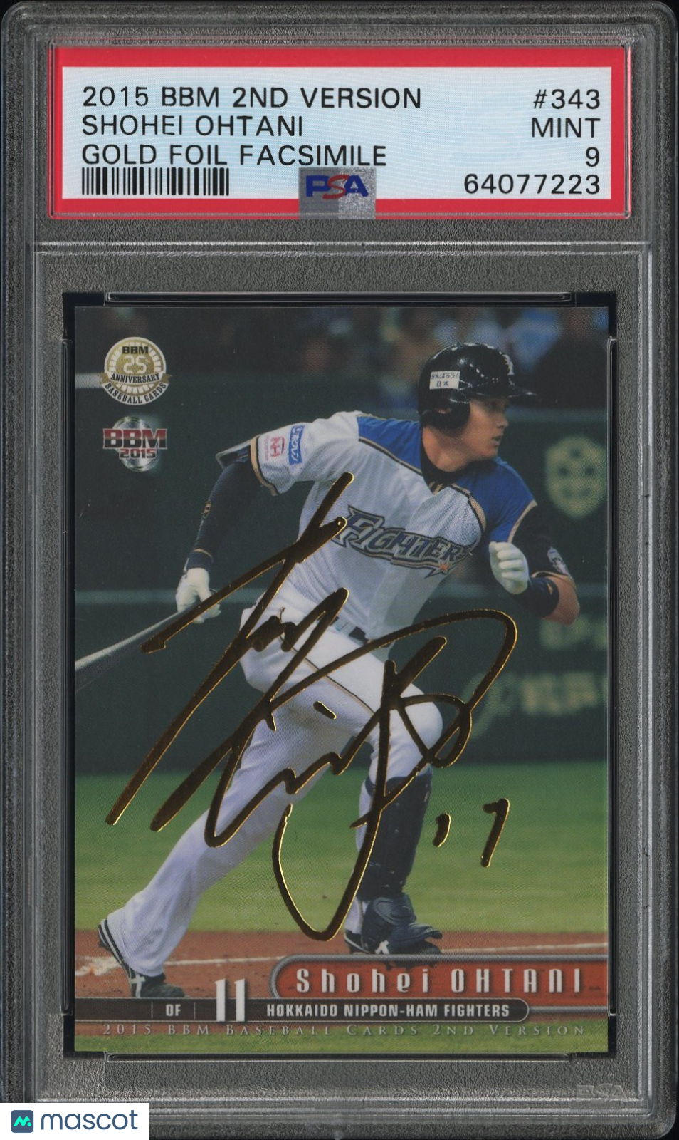 2015 BBM 2ND Version Shohei Ohtani #343 Gold Foil Facsimile PSA 9