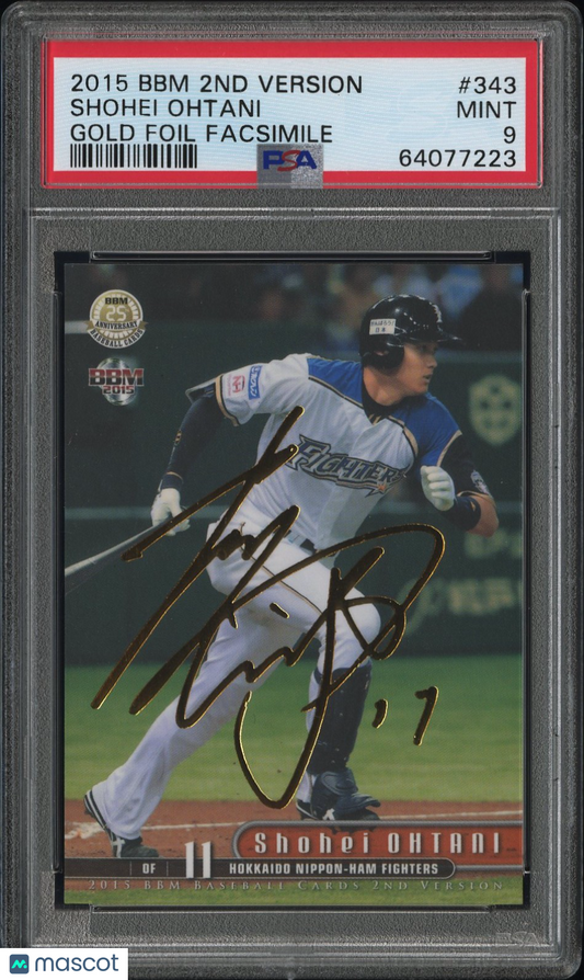 2015 BBM 2ND Version Shohei Ohtani #343 Gold Foil Facsimile PSA 9