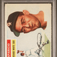 1956 Topps Luis Aparicio #292 PSA 4
