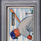 1951 Bowman Mickey Mantle #253 PSA 3