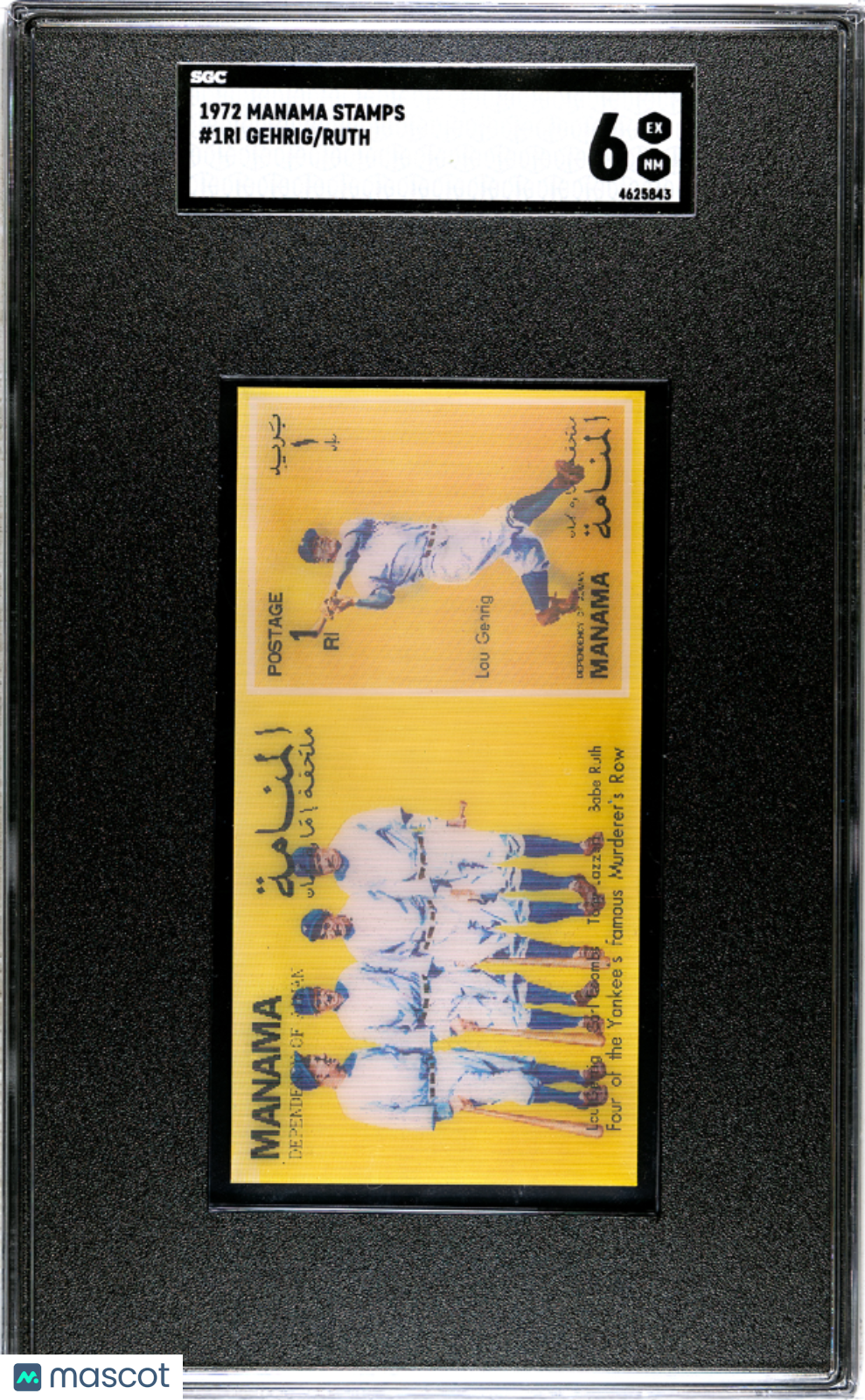 1972 Manama Stamps Ruth Gehrig #1RI SGC 6
