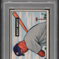1951 Bowman Mickey Mantle #253 PSA 3