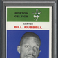 1961 Fleer Bill Russell #38 PSA 5