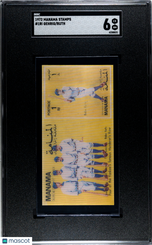 1972 Manama Stamps Ruth Gehrig #1RI SGC 6