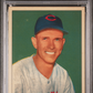 1954 Red Heart Roy Mcmillan PSA 9